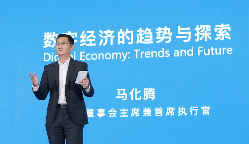 马云要和李彦宏争中国AI第一人?马化腾坐不住了