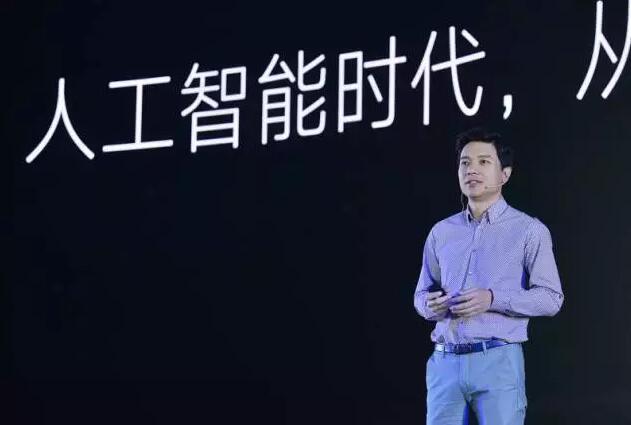 “后移动互联网时代”的百度与“前人工智能时代”的李彦宏